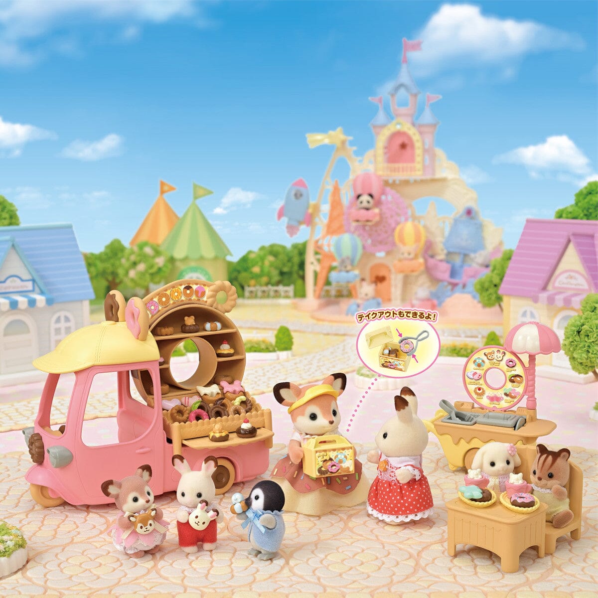 Dip Dip Donuts Wagon by Calico Critters