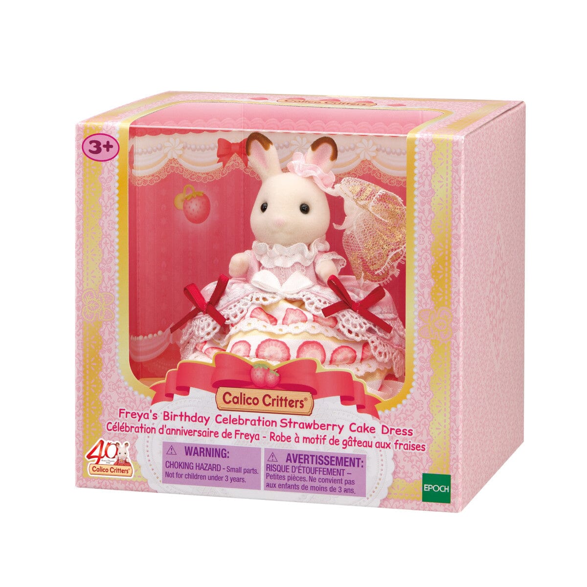 Freya's Birthday Celebration Strawberry Cake Dress by Calico Critters