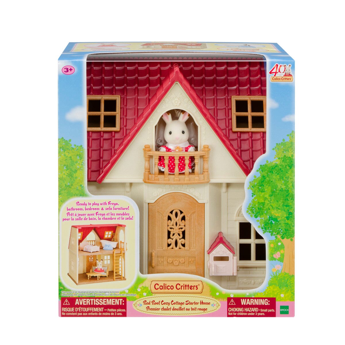 Red Roof Cozy Cottage Starter Home by Calico Critters
