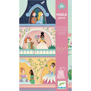 Djeco Giant Floor Puzzle -- Princess Tower, 36 pieces