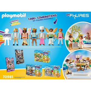 Playmobil My Figures: Magical Dance